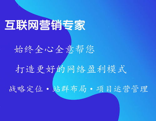 资阳市场营销策划的可行性分析与实践路径